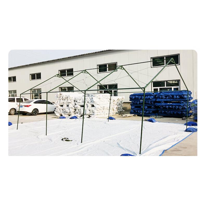 Shouli Zhanshen 95-Type Emergency Tent & Accessories