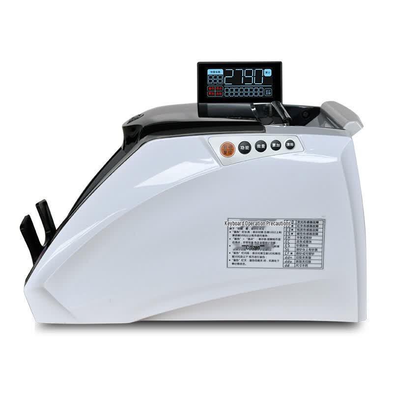 KANGYI Currency Counter and Detector CN plug (adapter included)