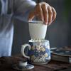 Kreatívne smaltované farebné hrnčeky na kávu Ručne vyrábané keramické šálky Porcelánová šálka na čaj vysokej kvality s krytom a filtrom Čajový obrad