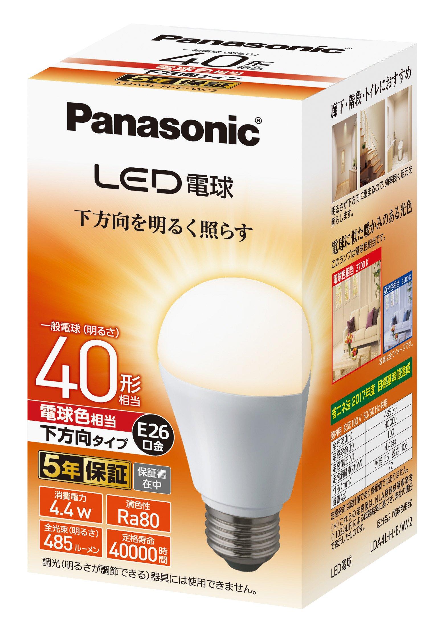 

Panasonic LED light bulb, base diameter 26mm, equivalent to 40 type light bulb, light bulb color equivalent (4.4W), general light bulb, downward
