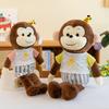 Cartoon Dressed Banana Monkey Plush Toy Children Comforting Doll Bay Window Ornament Monkey Hug Pillow