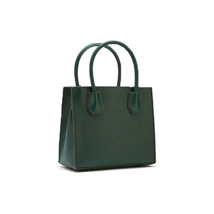 New MICHAEL KORS Mercer Leather Trunk Bag, Handbag, Shoulder Bag, Crossbody Bag Trumpets Women's Jasper 35S1GM9M2L-305
