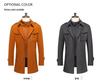 European Men's Wool Coat, Double Collar, Vertical Zipper.