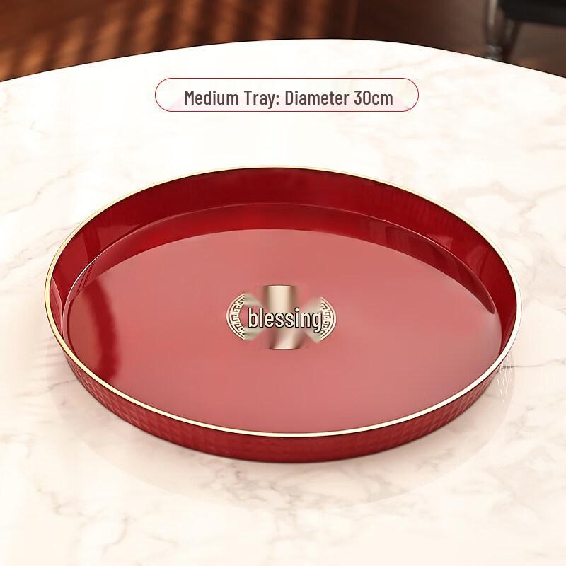Jingbaodi Red Auspicious Serving Tray Set