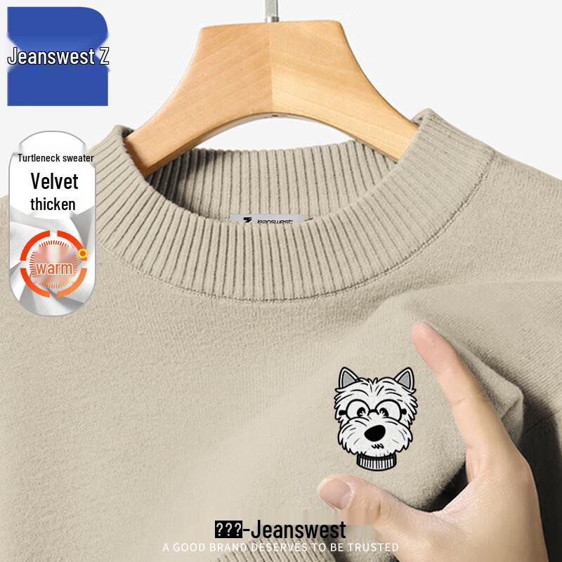 

Jeanswest Z Youth Men s Fleece Lined Semi-High Collar Westie Print Thermal Sweater ANJ46 M
