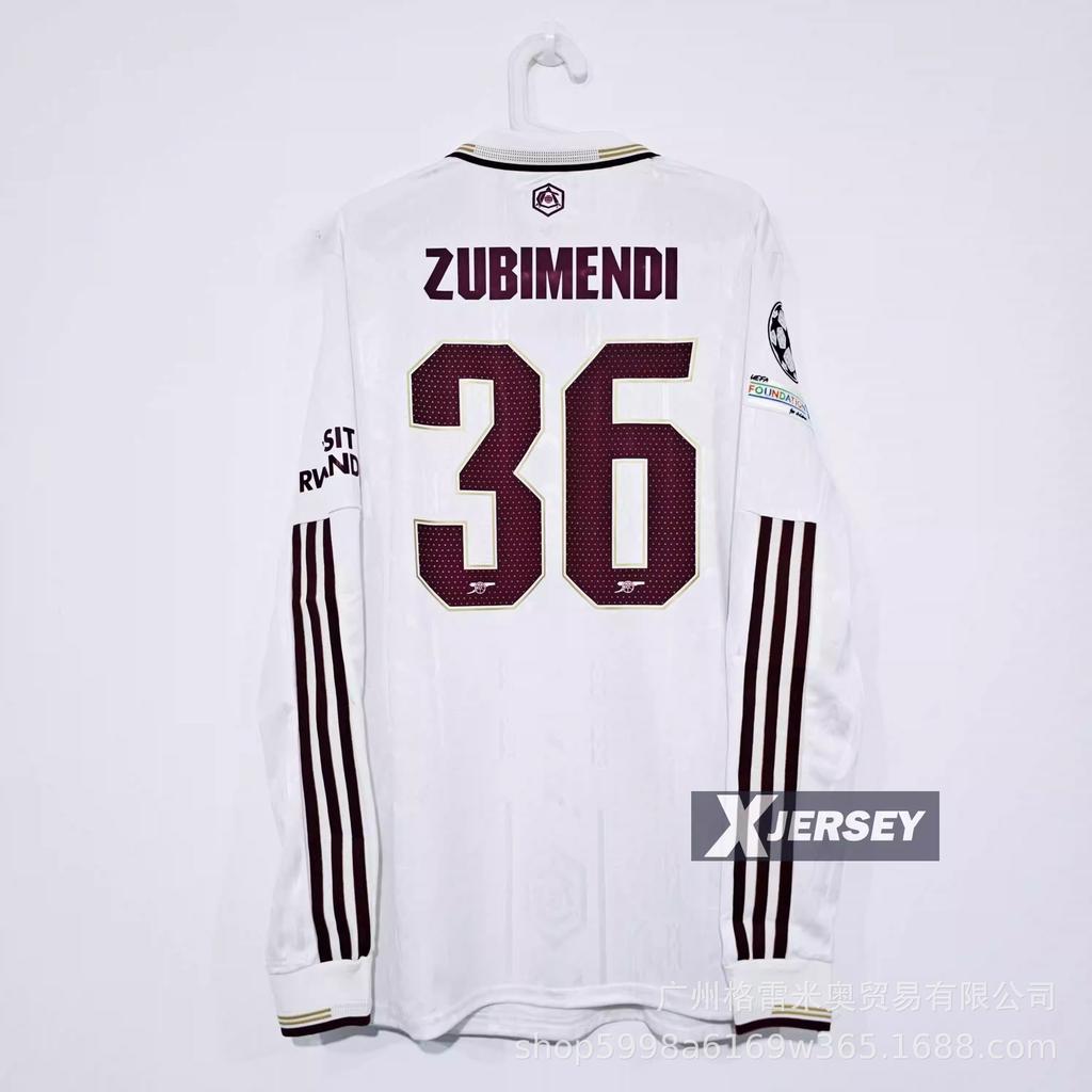 Impopolare - Maglia Hamburger SV Crystal Palace Los Angeles Arsenal maglia da calcio
