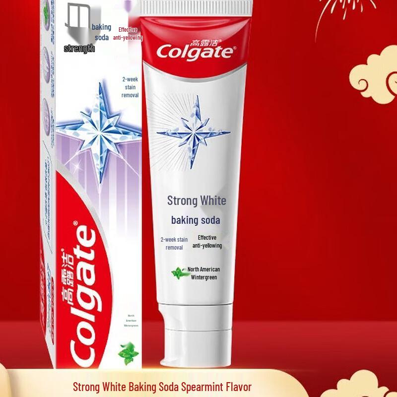 Colgate Enamel White Toothpaste Set
