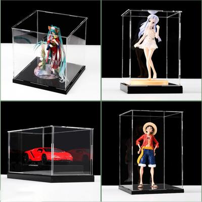 75 Størrelse Klar Akryl Montre for POP Figurer Håndlaget Dukke Bil Modell Blind Box Leketøy Oppbevaringsboks Utstillingsstativ Tilpasset