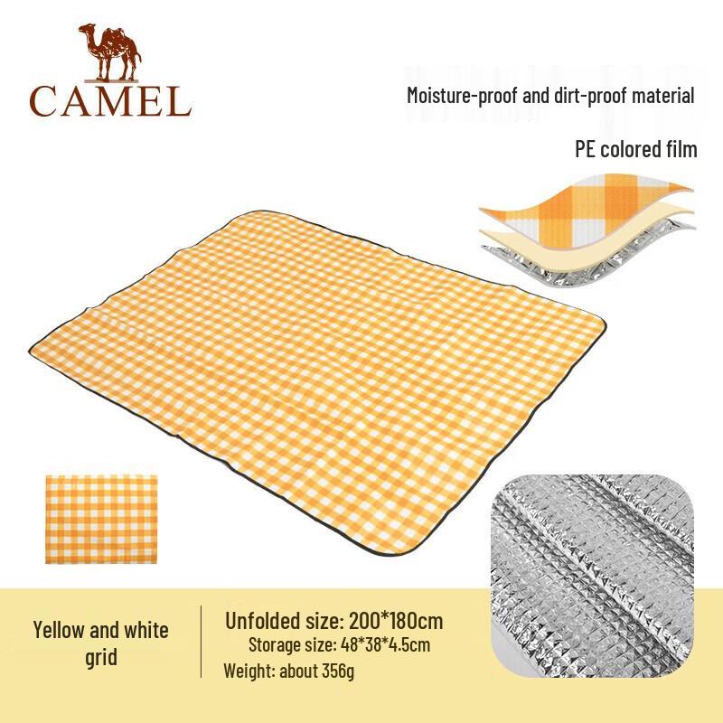 CAMEL Outdoor Portable Thickened Picnic Mat 2x1.8m