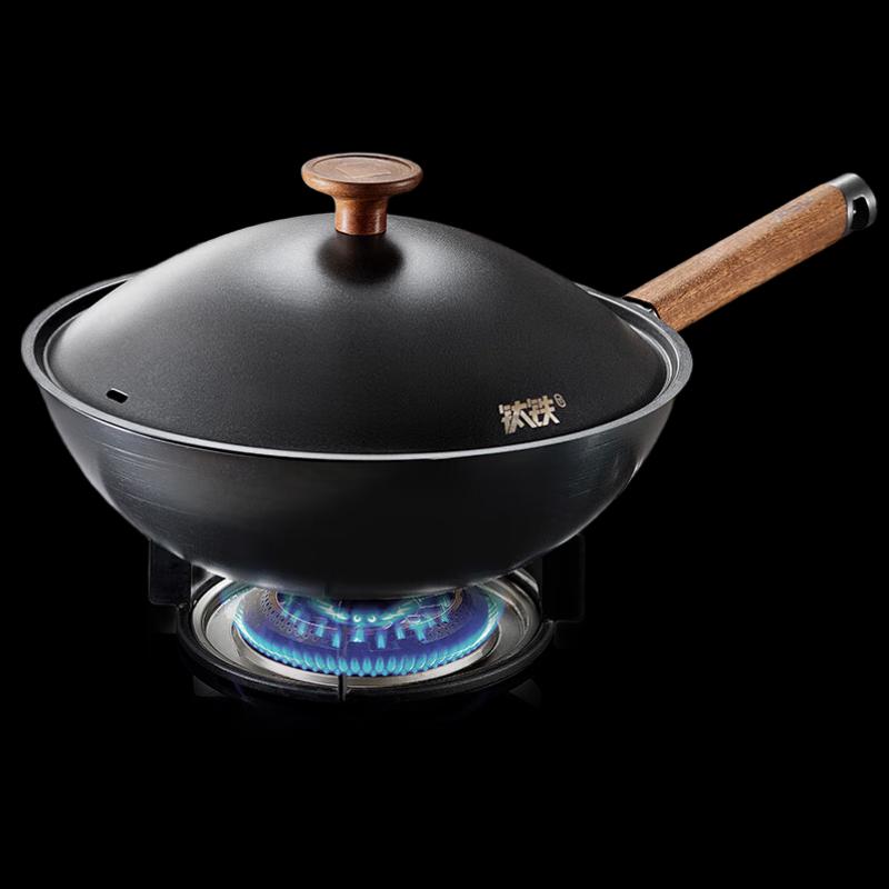 ASD CF32T8WG 32cm Titanium Iron Non-stick Wok