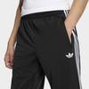 Adidas Firebird Track Pants Kd8315
