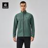 CORDURA Lightweight Windproof Breathable Softshell Jacket