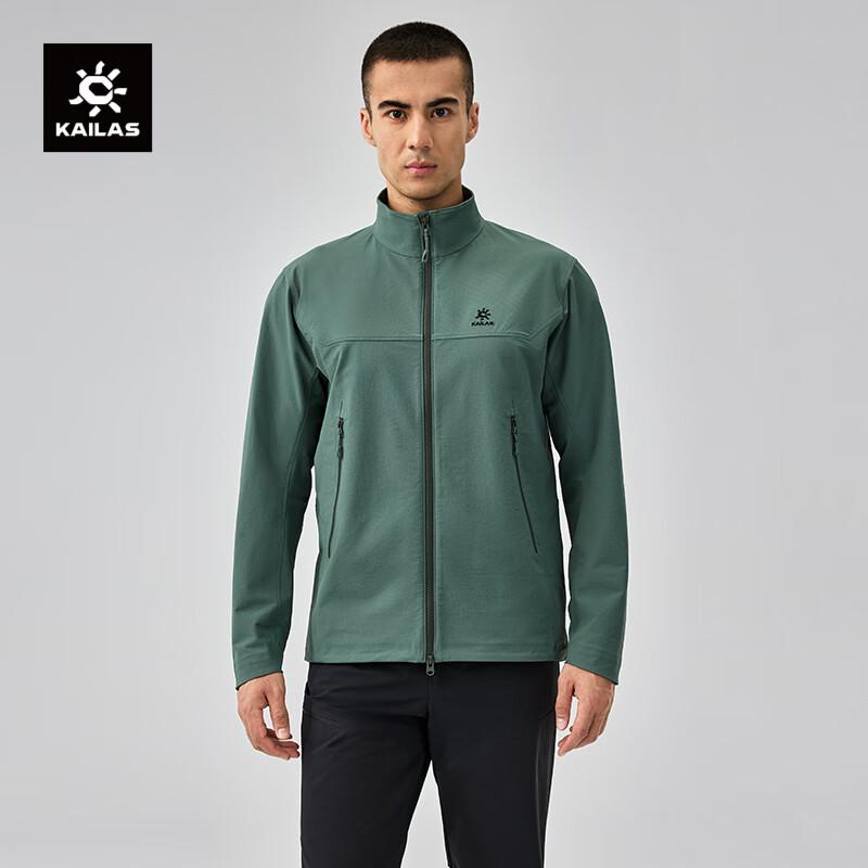 

KAILAS CORDURA Lightweight Windproof Breathable Softshell Jacket XL