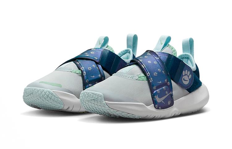 Nike Flex Advance SE PS 'Pawprints' DQ6476-001