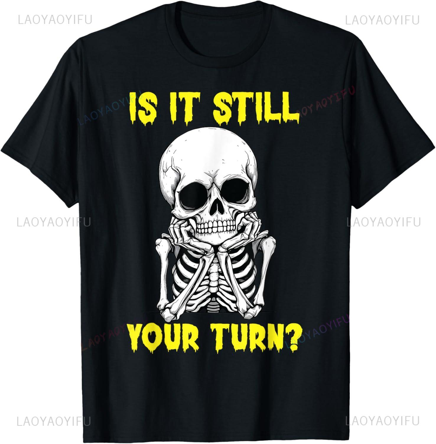 Board Game Card - Is It Still Your Turn Funny Game Nights T-Shirt Casual Individuality Streetwear Graphic T Shirts S разноцветный