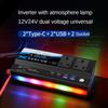 3000W/4000W/6000W Portable LED Display Car Inverter High-power Voltage Converter Household Charging Converter With Lights