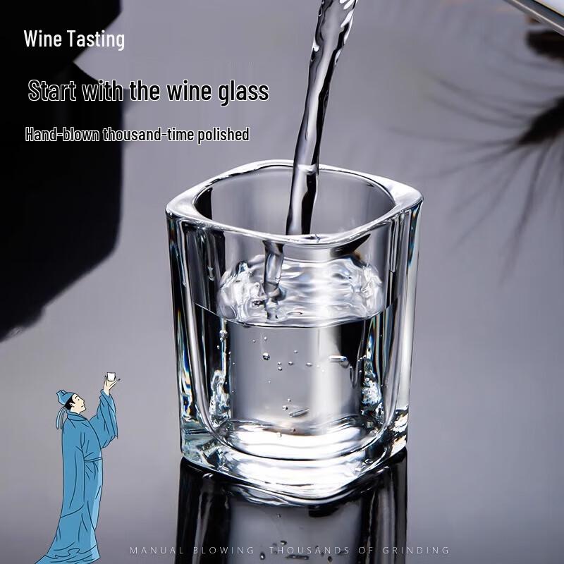 PINYU Square Glass Baijiu & Spirit Cups (Set of 6)