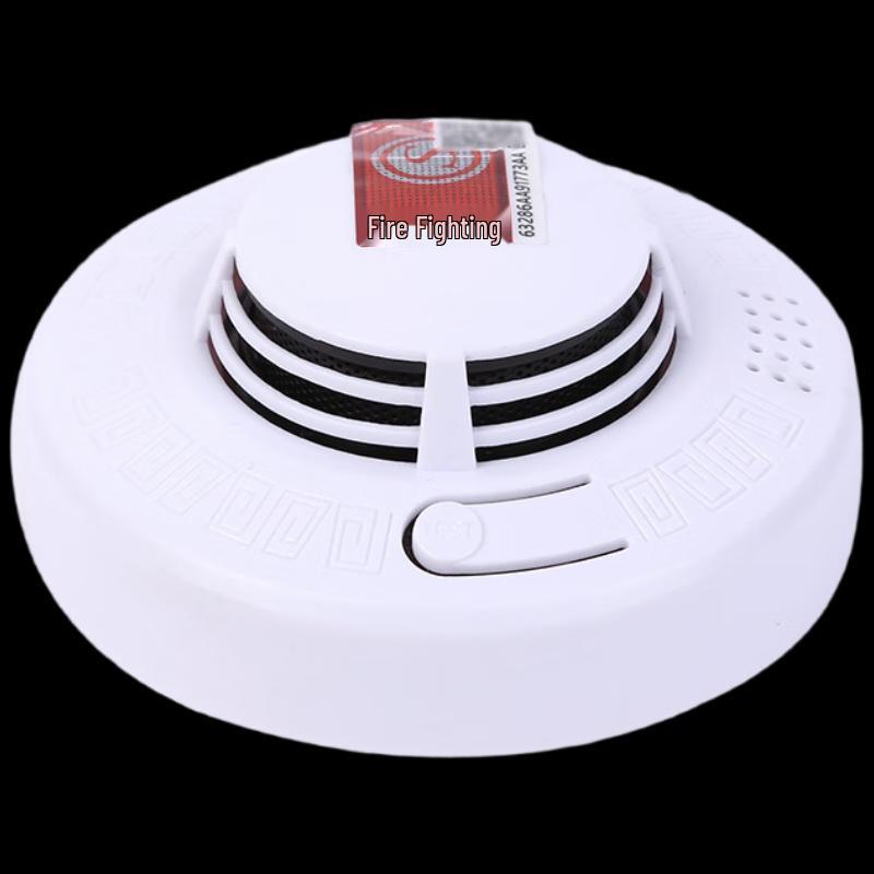 UOSU Standalone Photoelectric Smoke Detector