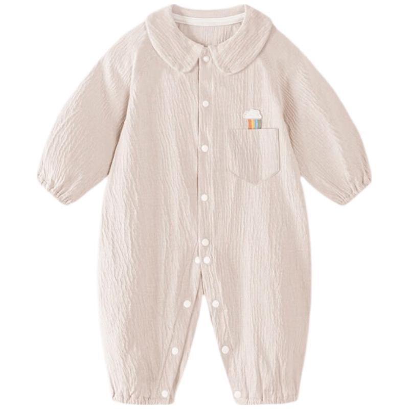 

Kidslove Bubble Cotton Baby Romper 73cm