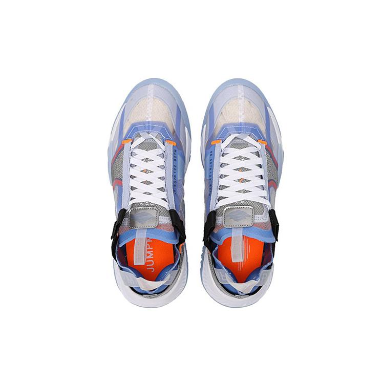 New JORDAN Delta Breathe Aluminum DM5444-101