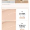 PONY EFFECT - Zoom-In Liquid Concealer - 4 Colors