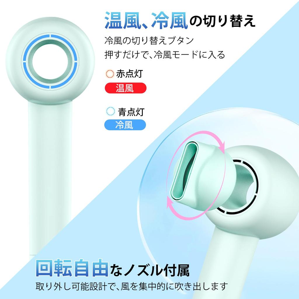 New collaborating with the magazine Beautiful Hundred Large Air Quick High Speed Portable 3 Levels of Air Volume Cold Hair Portable Holiday