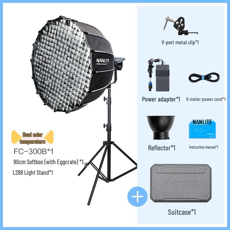 Nanlite FC-300B/500B High-Power LED Outdoor Photography Soft Light