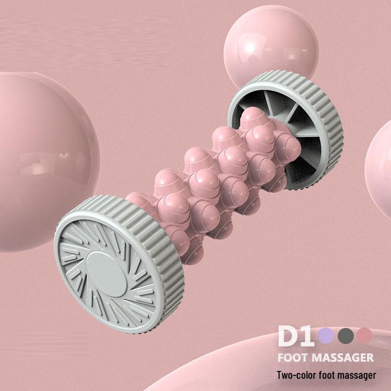 

WEZHO Foot Massager Roller