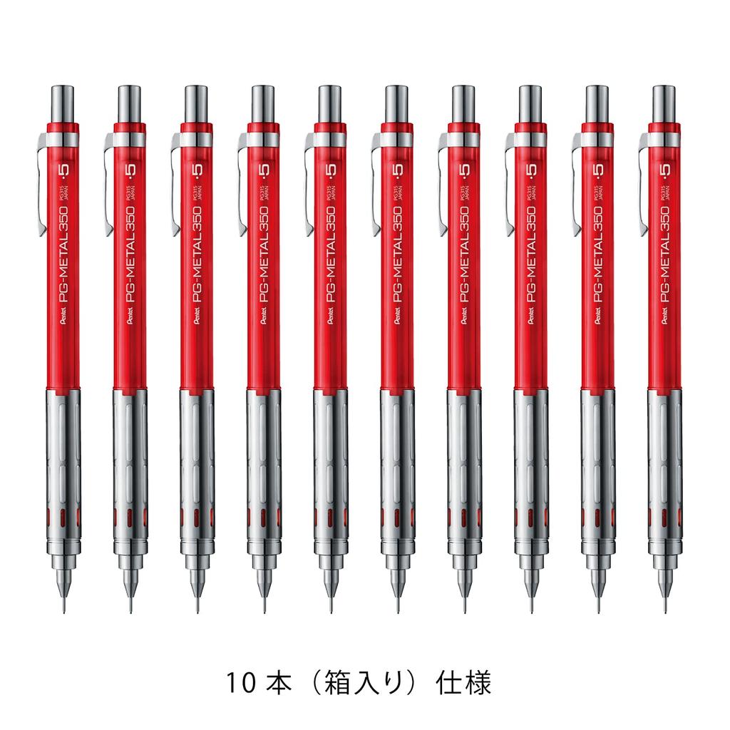 Pentel Mechanical Clear 10 PG-METAL350 Pencil, 0.5mm, Red, Pens, PG315-TB