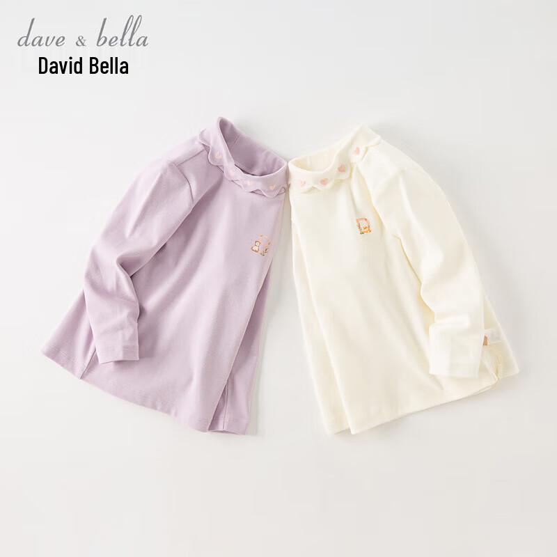 Girls  Long Sleeve High-Neck T-Shirt 90cm