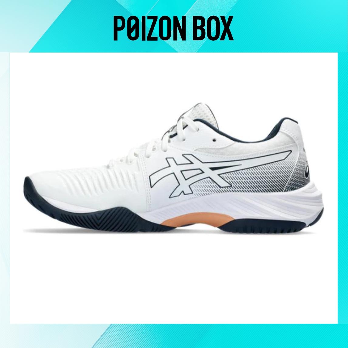 

кроссовки Asics Gel-Netburner Ballistic Training shoes Unisex 1053A069-960