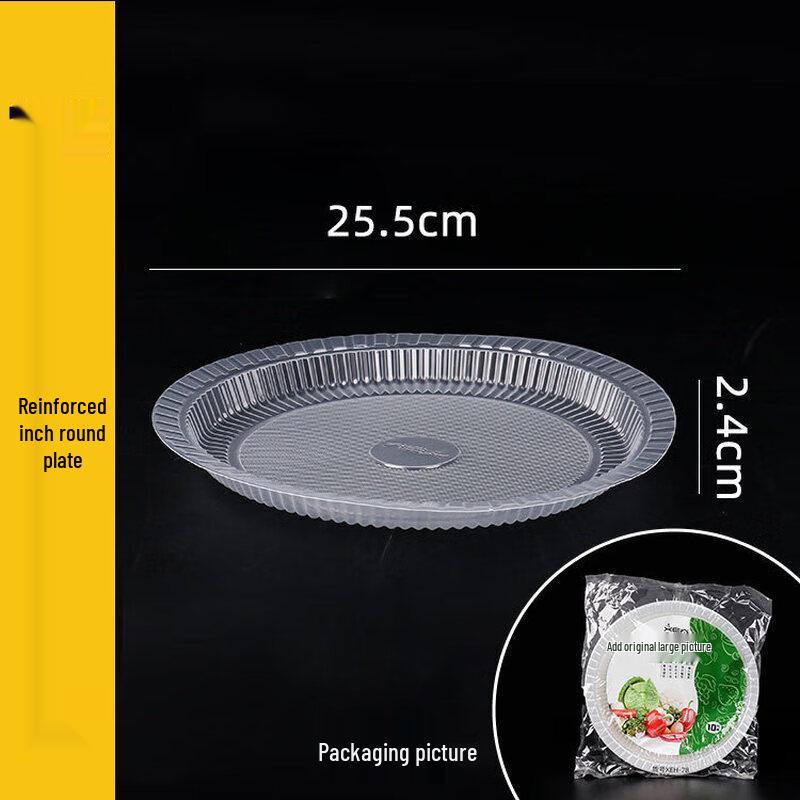 Disposable Transparent Plastic Party Plates