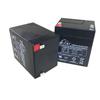 Leoch DJW12-4.5 Valve Regulated Lead Acid Battery 12V 4.5AH