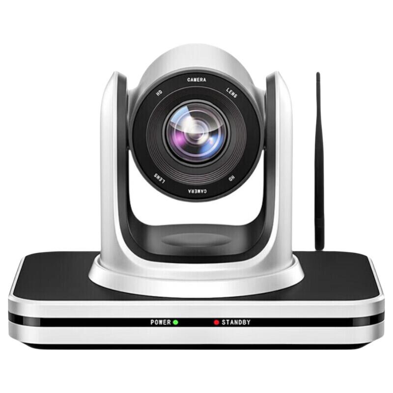 Meeteasy Wireless Video Conference Solution (CN version)