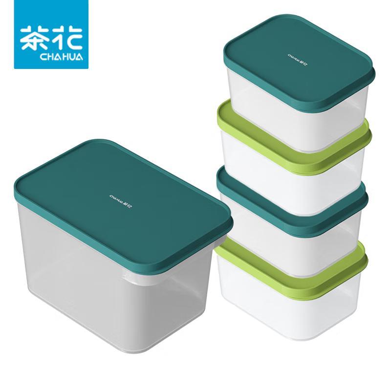 Camellia Plastic Food Storage Container Set