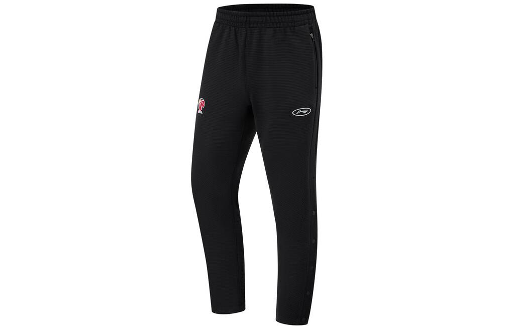 Li Ning CBA Knitted Sweatpants Men s Black AKLU099-1 M