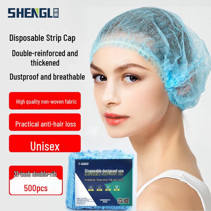 Disposable Non-Woven Hairnet Cap