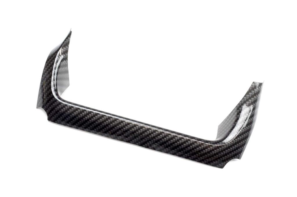 SecondStage Toyota Yaris Center Duct Digital Carbon Fiber Style T565DCB Panel, /