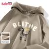 Baleno Men's Heavyweight Casual Hooded Sweatshirt