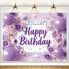 1Pcs Happy Birthday Backdrop Featuring Decoration Background Winter Backdrop Decorations For Photo Studio Photo Booth Christ