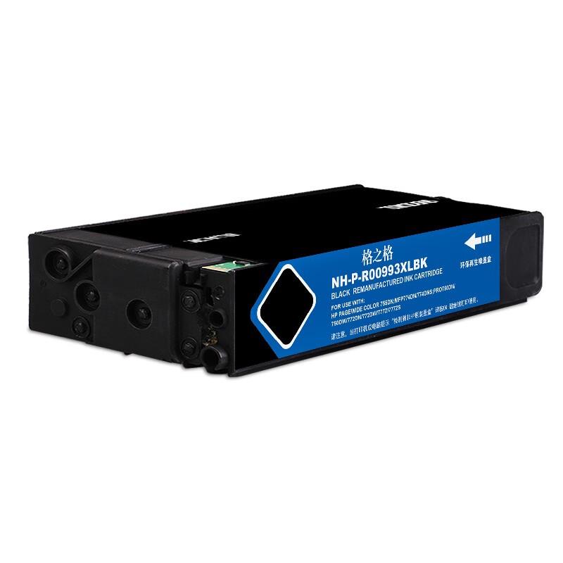 G&G 993X Compatible Ink Cartridge for HP PageWide