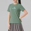 Adidas Soft Comfortable Breathable Short Sleeve T-Shirt Women Tops Green JM8804