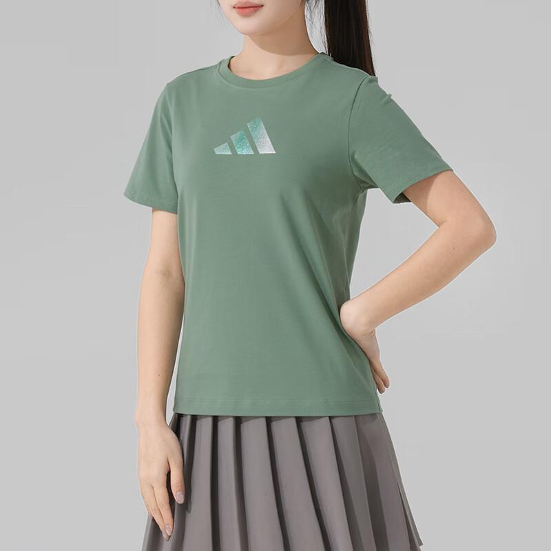 Adidas Soft Comfortable Breathable Short Sleeve T-Shirt Women Tops Green JM8804