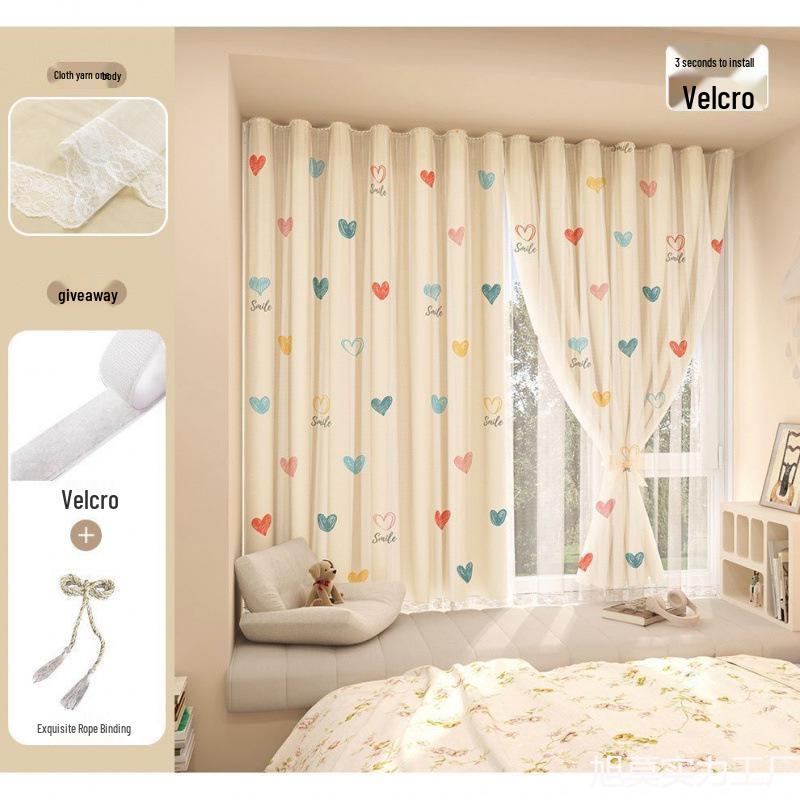 No-Punch Light-Blocking Bay Window Curtain Fabric for Bedrooms