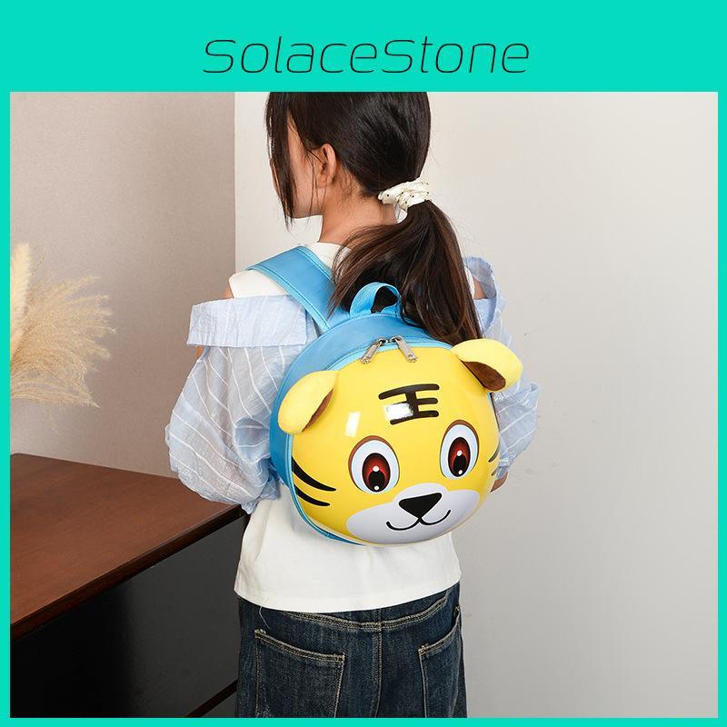 Tiger Childrens Cartoon Backpack With Breathable Nylon For Kids Schoolbag Gift