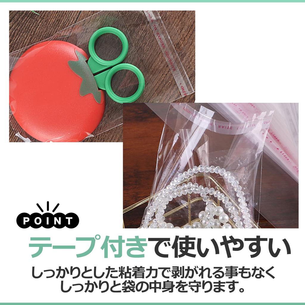 sac taske OPP Bags, Clear, Tape-Backed, Large, Packaging Supplies, Extra-Large Plastic Bags (50cm x 59cm, Pack of 100)