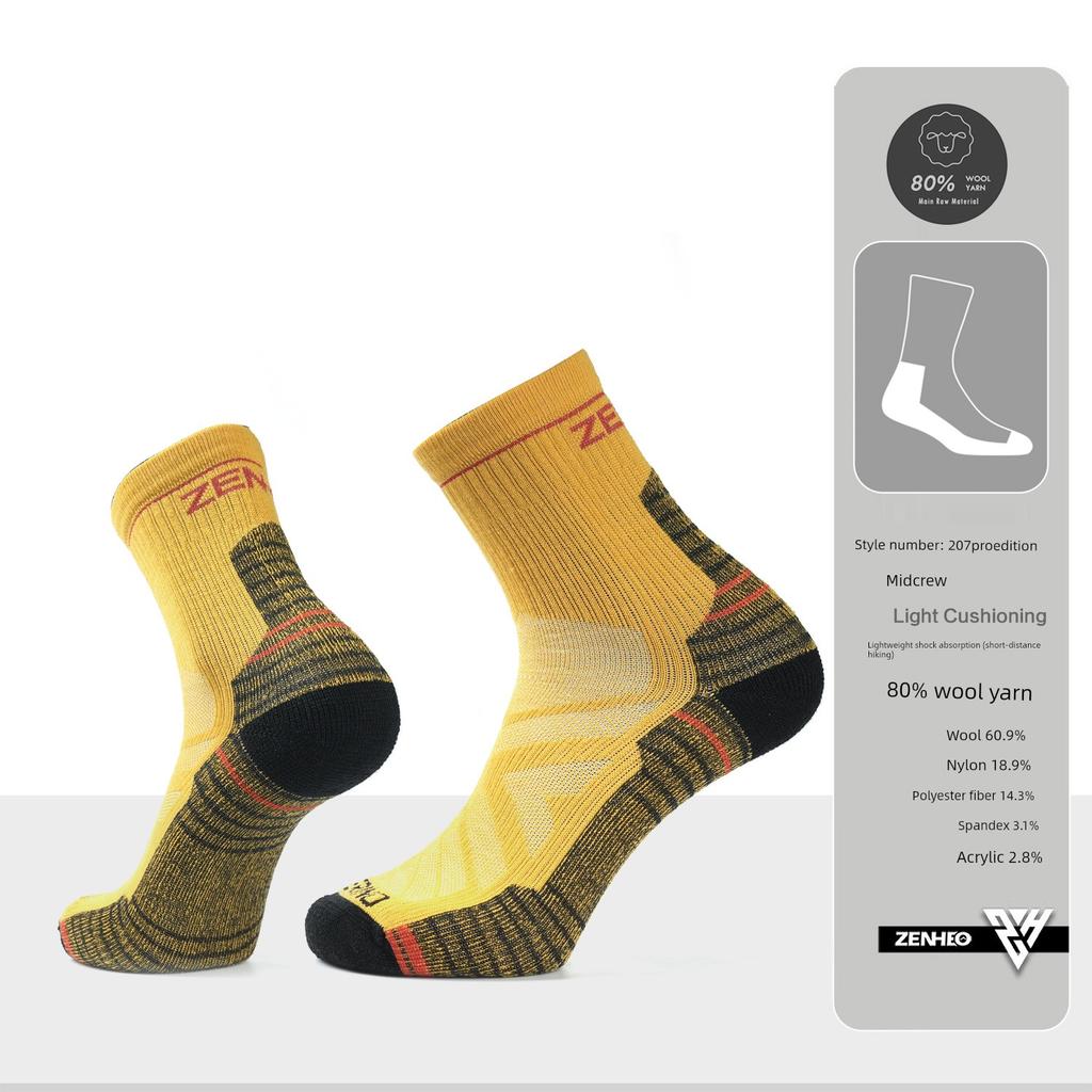 Zenheo Outdoor Men's and Women's Professional Merino Wool Hiking Socks Hiking Merino Wool Socks Sports Socks