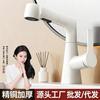 White Pull-out Bathroom Faucet Hot Cold Mixer Sink Vanity