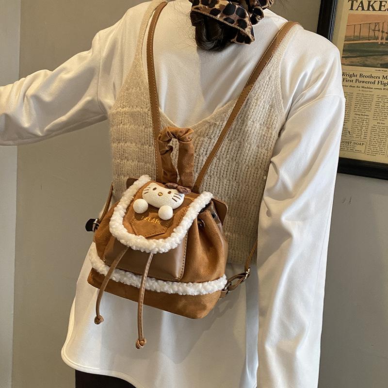 Autumn And Winter Suede Children'S Backpack Cartoon Cute Cat Boys And Girls Backpack Drawstring Primary School Bag Tide