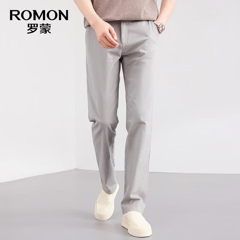 ROMON Men's Linen Blend Straight-Leg Business Casual Pants